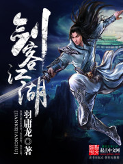 手握盲盒系统,废材逆袭修仙天才全文免费阅读