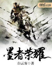 �����׳��������������ٵ���磡ȫ������Ķ�