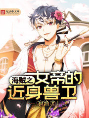 ������ף����������Ӯ��ȫ������Ķ�