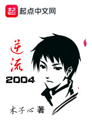 渣男死遁逃婚?我烧灵堂杀穿侯府!全文免费阅读