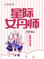 我重生断绝关系,你们还没完了全文免费阅读