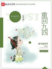 发布抖音仙界版,圣地老祖破防了全文免费阅读