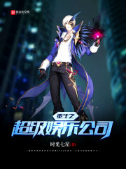 ʧ���ʦ������Ʒ������ȫ������Ķ�