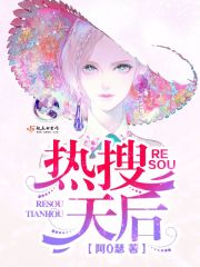 �������ţ���ճ�ҷ���С��Ƶ�ȫ������Ķ�