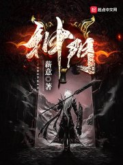 �촩����������˺Ů��籾ȫ������Ķ�