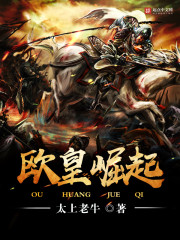 ת����Ϊ������˹��ħȫ������Ķ�