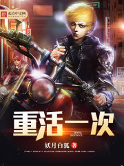 �쾯�������ս�ȫ������Ķ�