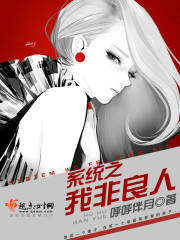 快穿:世上有神明祂的名字叫妈妈全文免费阅读