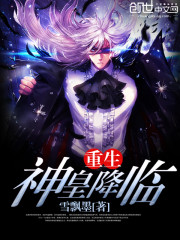 在LCK打中援的快乐你不懂许君言小虎全文免费阅读