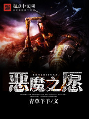 素质摆烂勇敢冲,糊咖争当羊癫疯全文免费阅读