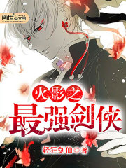 七零军婚:短命老公他长命百岁了全文免费阅读