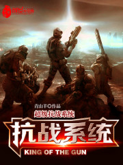 都死了,渣夫才知道我是他白月光全文免费阅读