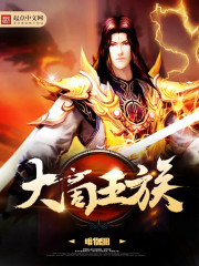 穿越成反派,男主被我爆改成女生全文免费阅读