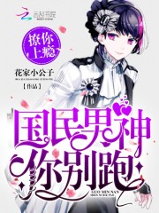 大明:我每天一个未来快递,老朱心态崩了!全文免费阅读