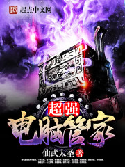 ���̹�����ѧ����޺�ȫ������Ķ�