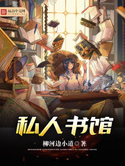 ���˯�������ˣ�����զ��ά��ȫ������Ķ�