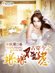 ��ѧ���������飬ù��ͨͨ����ɢȫ������Ķ�