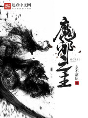 �������ɣ��������ߴ���ֿ��Ѫ��ȫ������Ķ�