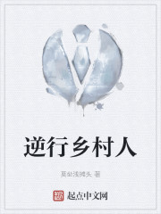 ���г�飺���е����ǲ���ȫ������Ķ�