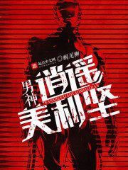 ʵ�̣�������ħ����ҵָ��ȫ������Ķ�