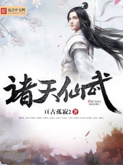 ĩ���׳�������һ�����񲽱��࣡ȫ������Ķ�