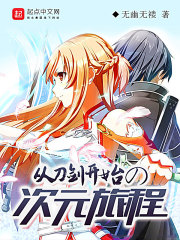 �ҿ��ŷ����ҳ�Ϊ��������ȫ������Ķ�