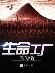 ���뷴�ɺ��ź���ѧ�ȱ����ų���ȫ������Ķ�