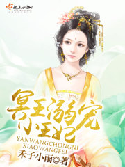 ��Խ��������H�����ܻ���ȫ������Ķ�