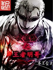 救命!恋爱脑沈总又在秀夫啦!全文免费阅读