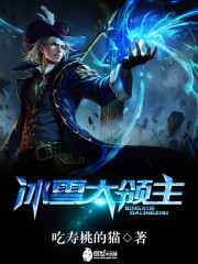 高武大明:都成武圣了能尚公主吧全文免费阅读