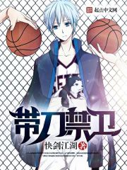 重生归来:万兽认主,挖回神骨全文免费阅读