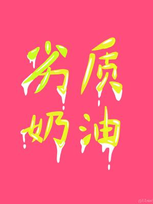 ֻԸȫĶ