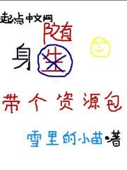 ʮ޵ȫĶ