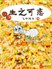 תħðȫĶ