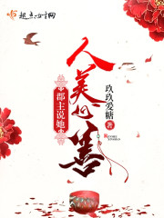 玄幻:趁女帝重生,忽悠她来当道侣!全文免费阅读