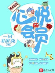 海贼:开局幻兽种,修炼就能变强全文免费阅读