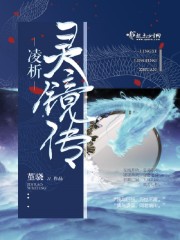 殷总马甲千千万,夫人撒娇掉一半全文免费阅读