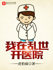 名诗三百震诸国,我只想当富商!全文免费阅读