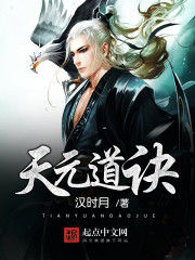 重回故里:清纯的她怎会变成擦边女全文免费阅读