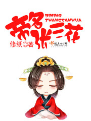 齵٣һҳȫĶ