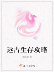 开局成野神?我靠香火证道真神!全文免费阅读