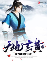 奶娃下山,一纸灵符把阎王招来了小焉宝叶灵焉全文免费阅读