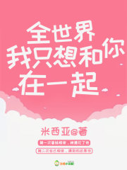 �ʵ�������������㣡ȫ������Ķ�