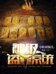 ������۾�ȫ������Ķ�