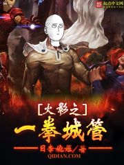 氪命修行:从锦衣卫开始长生全文免费阅读