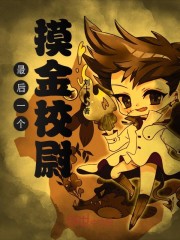 隋唐:兵变前夕,要立我当储君?全文免费阅读