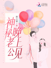 我脆皮大学生?全网求我别作死!全文免费阅读