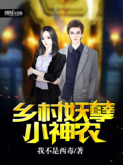 闪婚后,我被偏执霍爷宠上天全文免费阅读