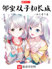 ����֮�ڼ�˫�ӳ�����ȫ������Ķ�