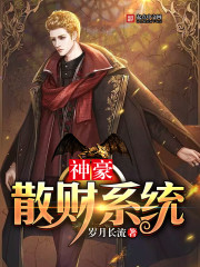 末世零元购,空间仓库囤亿万物资全文免费阅读